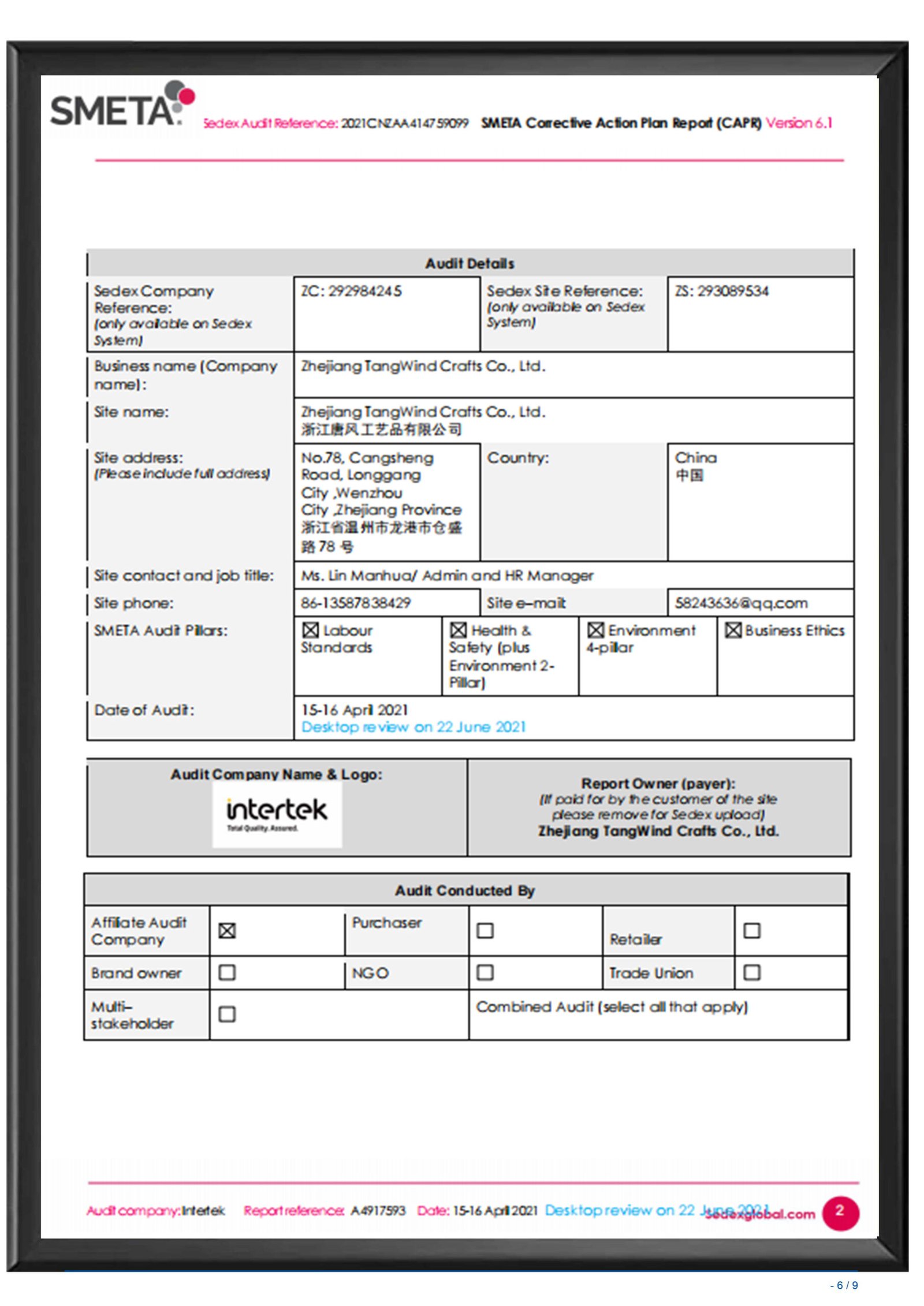 SEDEX Certificate-2