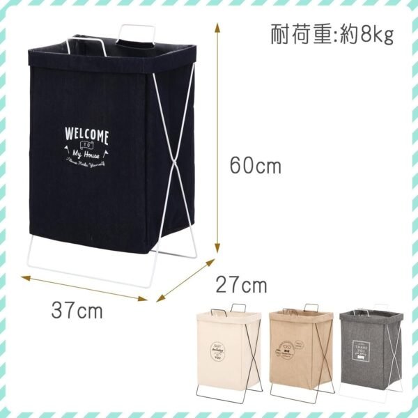 ランドリーバスケット卸売 - Image 4
